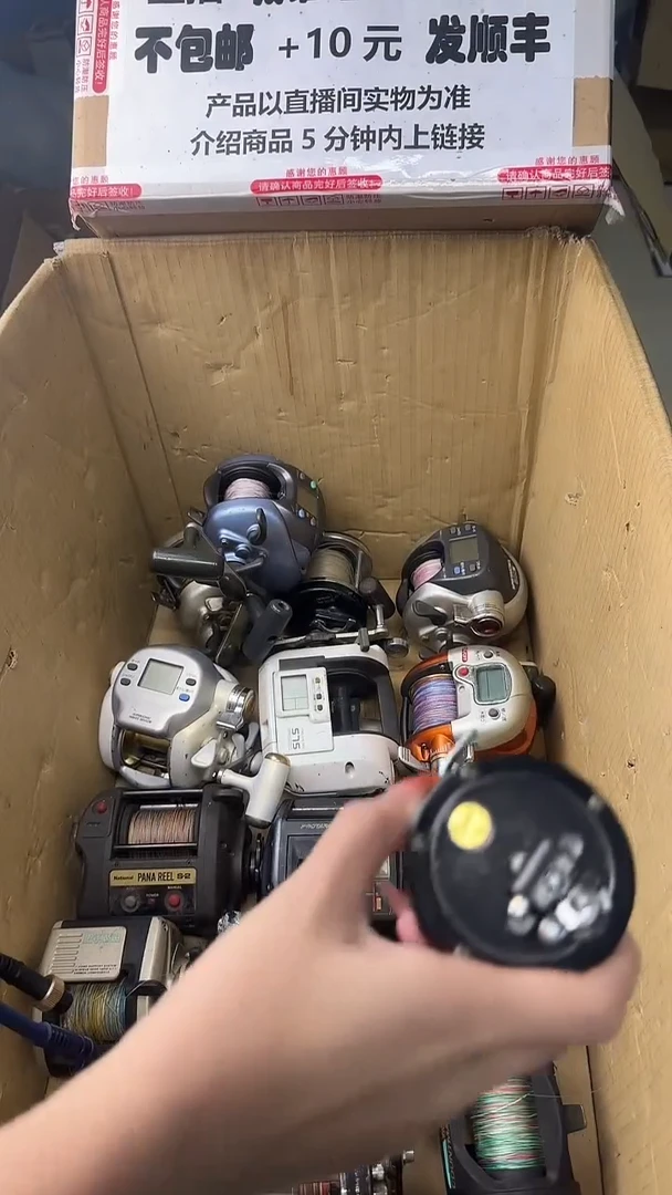 古*香一物一拍 孤品微瑕 以直播间展示为准 如有拆卸不退不换