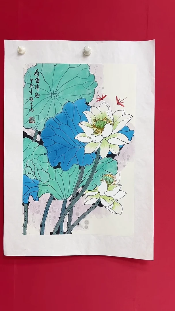 国画杨金光/山水/国画/宣纸