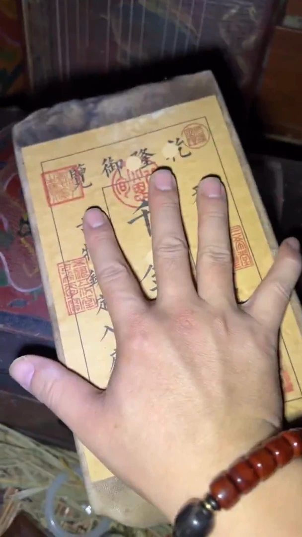 木高端福利精品摆件链接