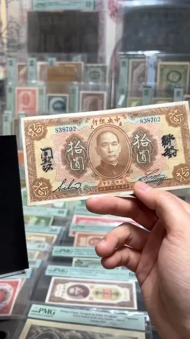 【闪购商品】纸小马直播间包邮福利！！！！