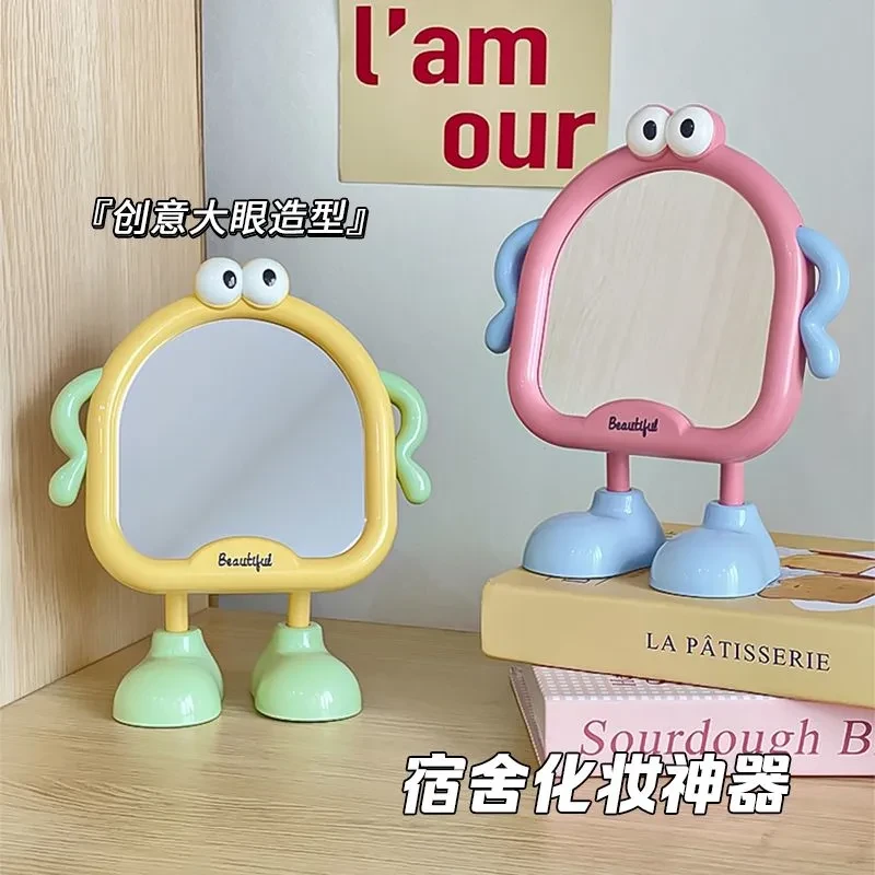 宿舍便携镜子ins化妆镜可爱学生高清办公室桌面台式可立梳妆镜qy