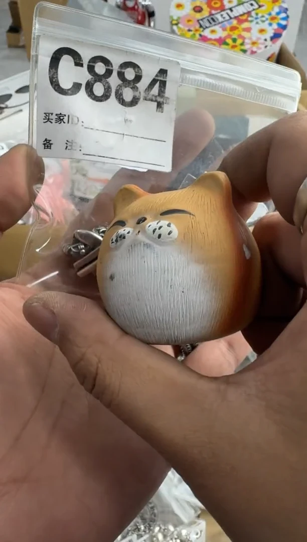 【闪购商品】瓷片884 ++00000000000