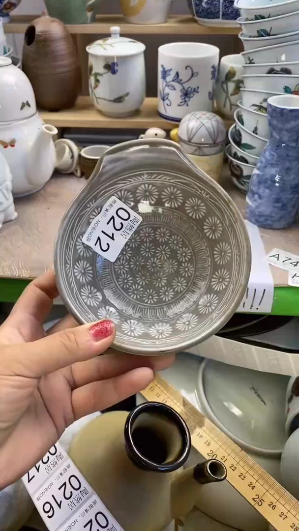 瓷片R****e回流瓷器默认微瑕0212