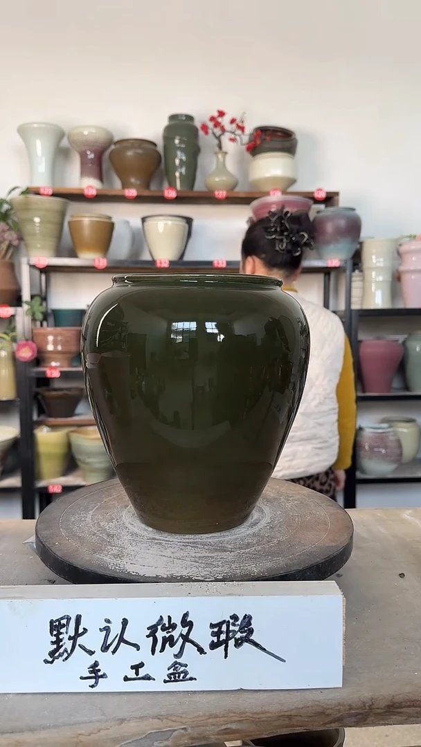 【闪购商品】陶瓷28-高23口14瑕