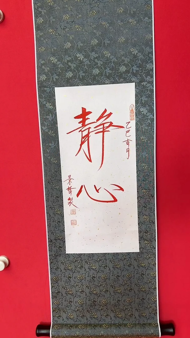 国画手绘国画11111