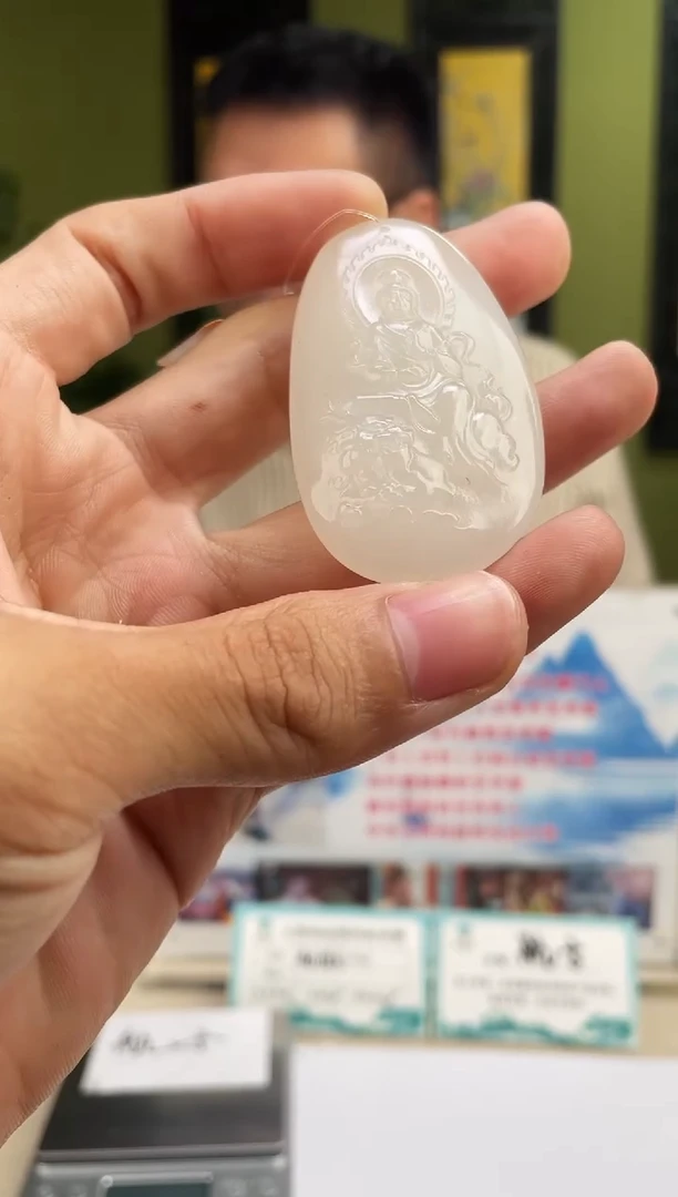 定制和田玉多样性发货 拍一发一