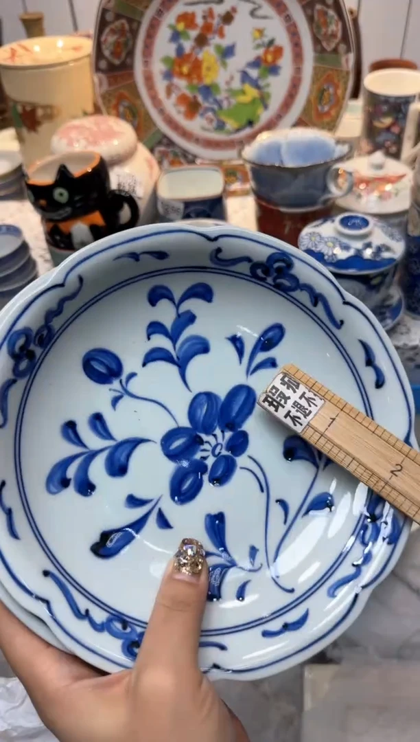 【闪购商品】320回流瓷器，默认微瑕，18包邮