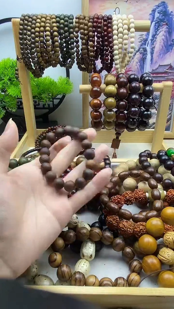 木——————————————————-