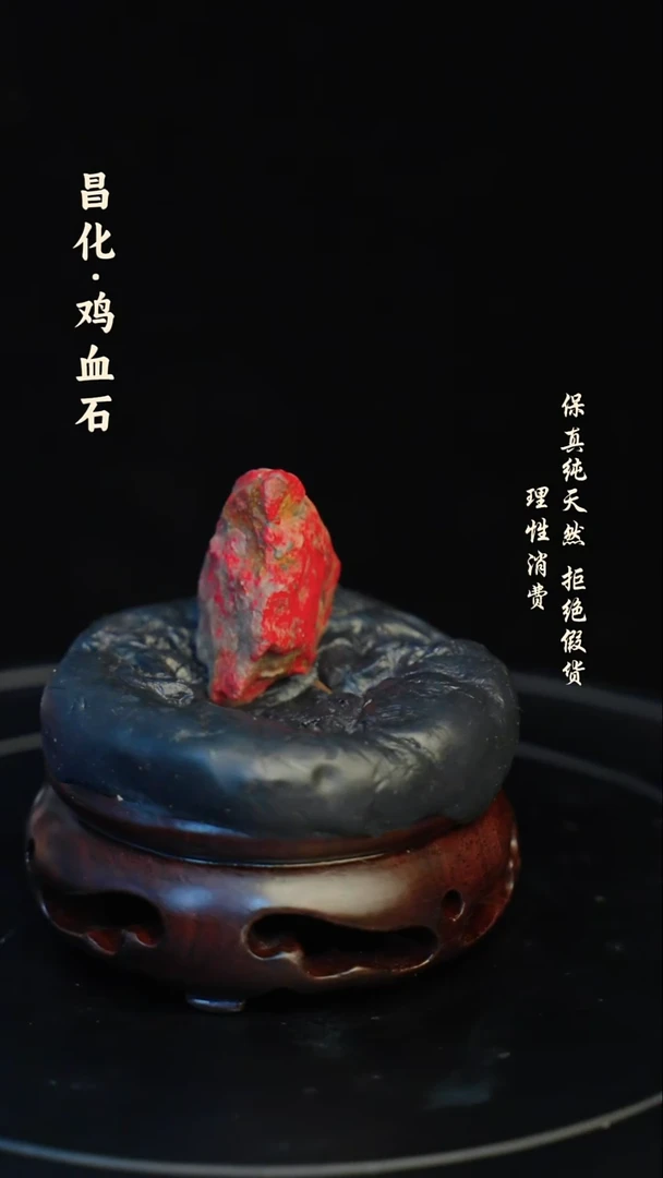 昌化石印石昌化石/青田石/一方纯天然印章石料
