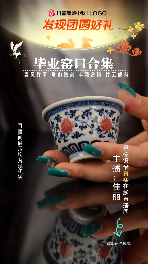 9****8瓷瓷瓷瓷瓷瓷瓷瓷