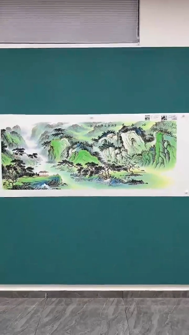 国画翠嶂松岚111111