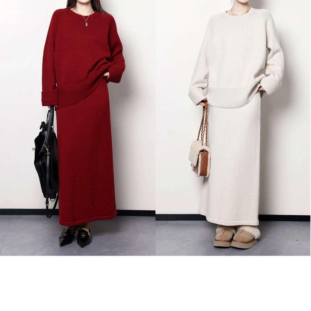 QC宣宣【雪松恋人】微胖大码女冬时尚气质毛织半裙套装ZY412K09/8