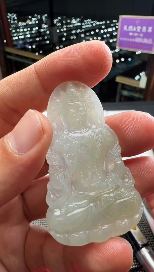 未镶嵌定制翡翠--61101