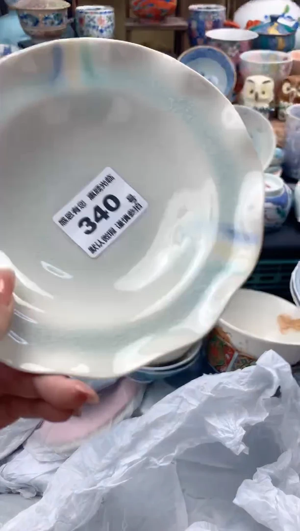 瓷片籽**儿340号九姑娘工艺品瓷器