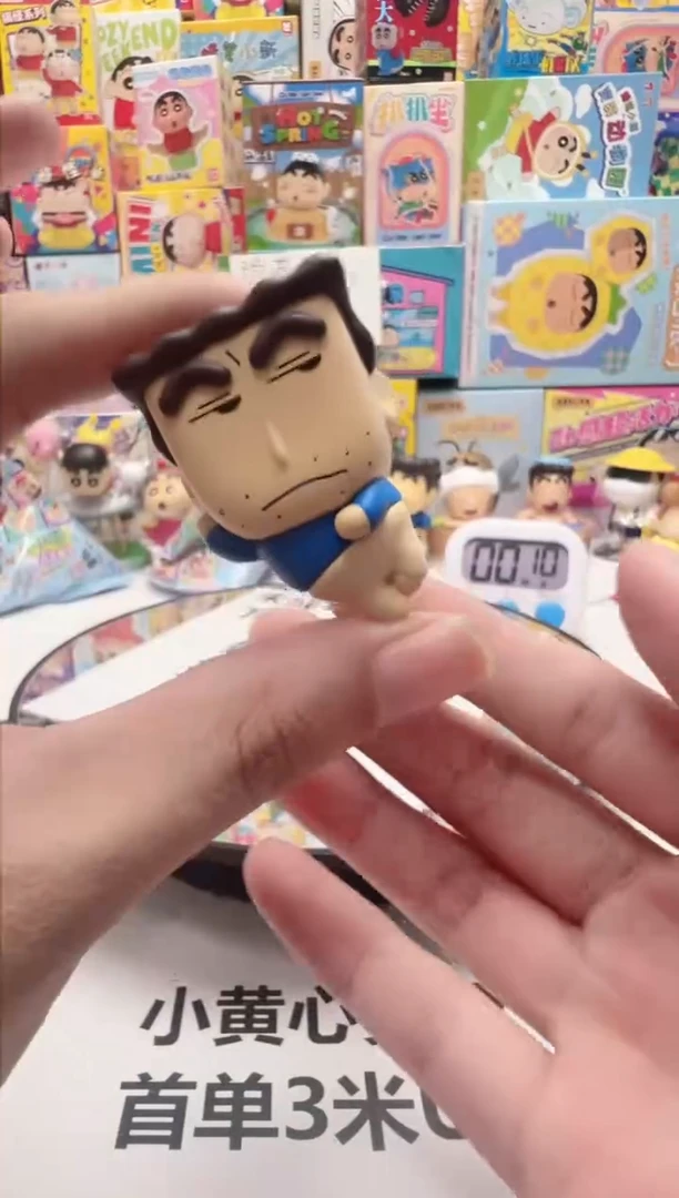 广志躺平系列摆件