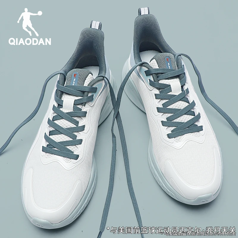 乔丹男鞋防泼水科技运动2025秋季新款减震耐磨跑鞋男生运动鞋