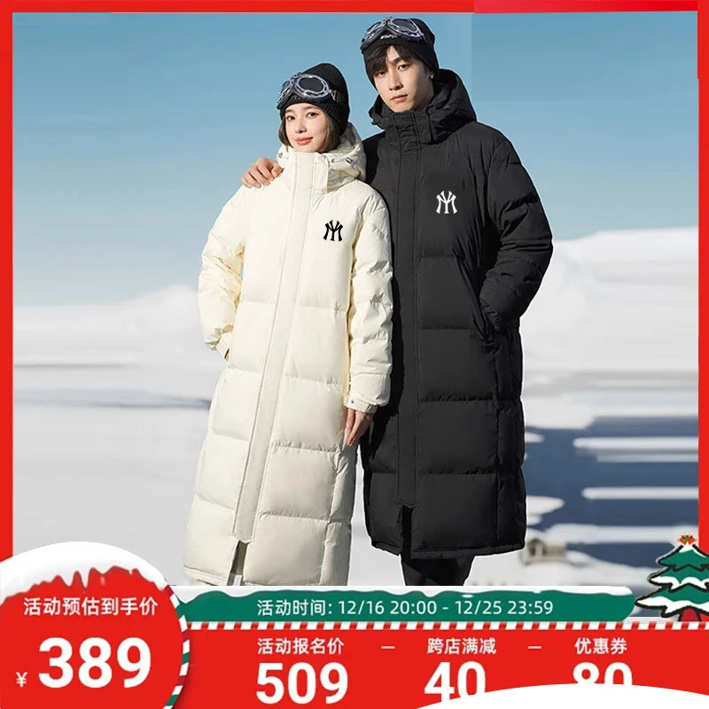【撤柜】长款羽绒服连帽防寒长款外套时尚中长款加绒秋冬