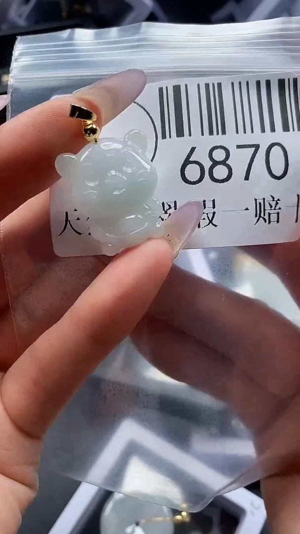 吊坠(不含链)未镶嵌翡翠6870
