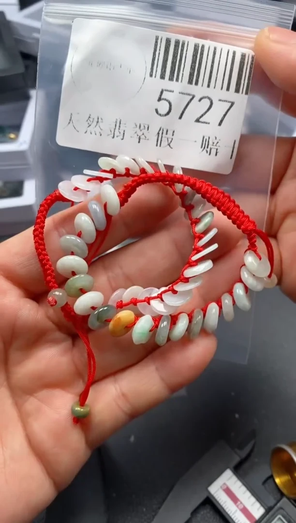 翡翠未镶嵌吊坠(不含链)5727