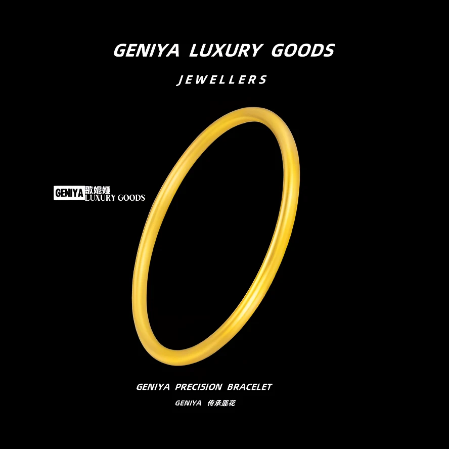 铜合金手镯 GENIYA/歌妮娅 传承莲花手镯百搭时尚实心简约小众