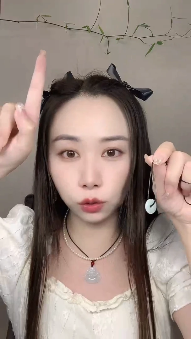 吊坠(不含链)未镶嵌翡翠翡翠平安扣-多样性发一件