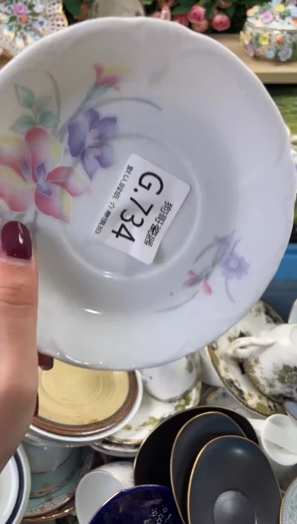 瓷片i****?734闪购库存默认一件默认微瑕慎拍