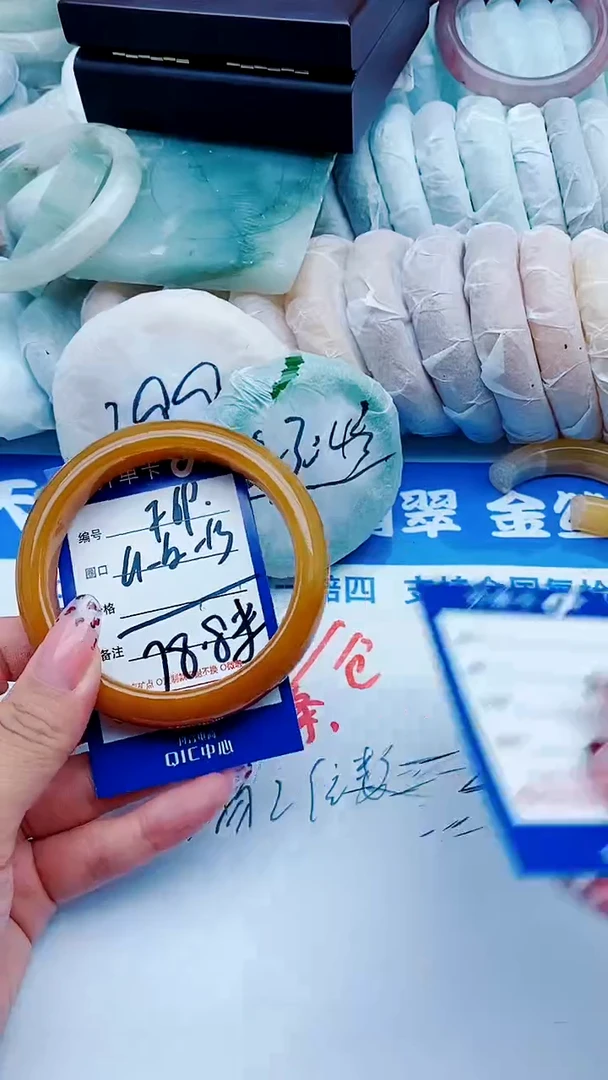 未镶嵌手镯石英质玉F69+61-62