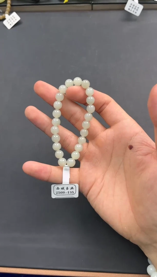 未镶嵌手串和田玉且末青白手串卡8微色差