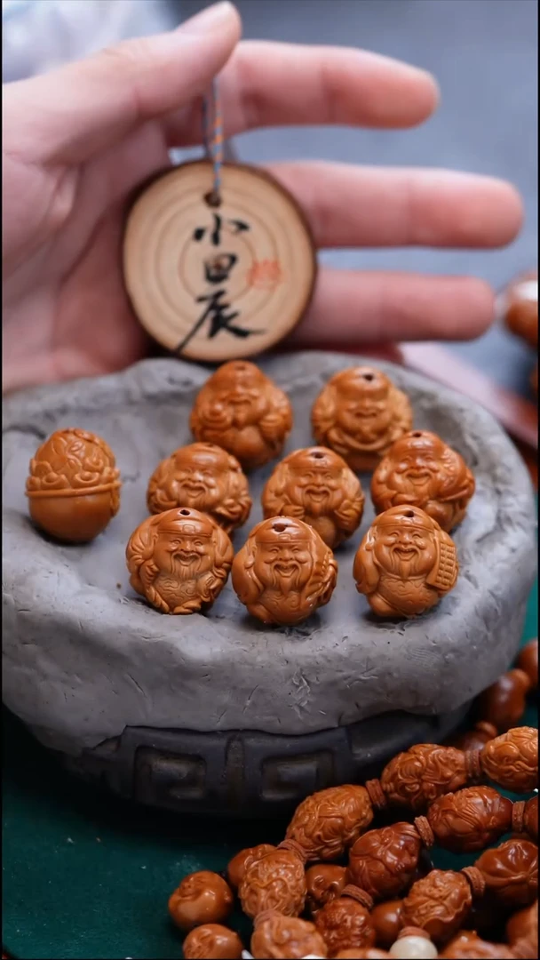 手串/手链橄榄核东*玉橄榄核