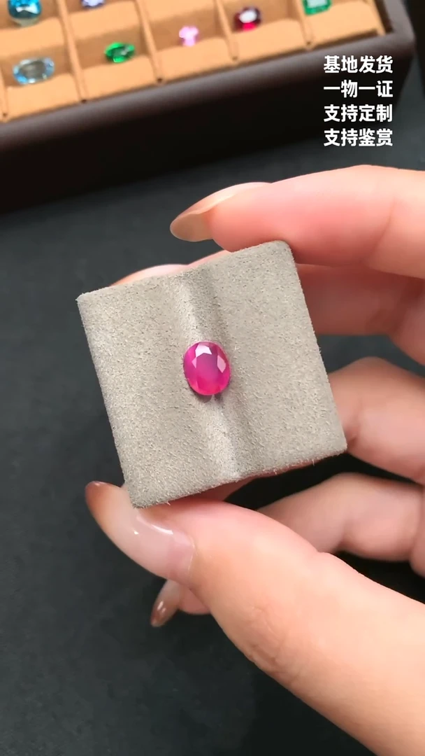 裸石红宝石1.63ct  无烧