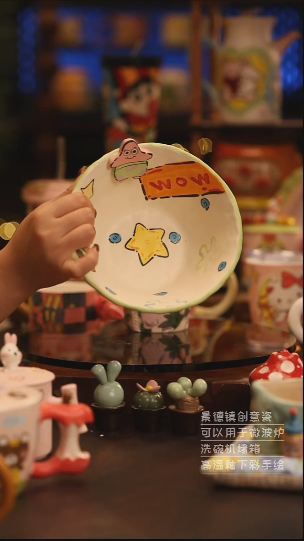 陶瓷景德镇可爱陶瓷釉下彩绘设计师款