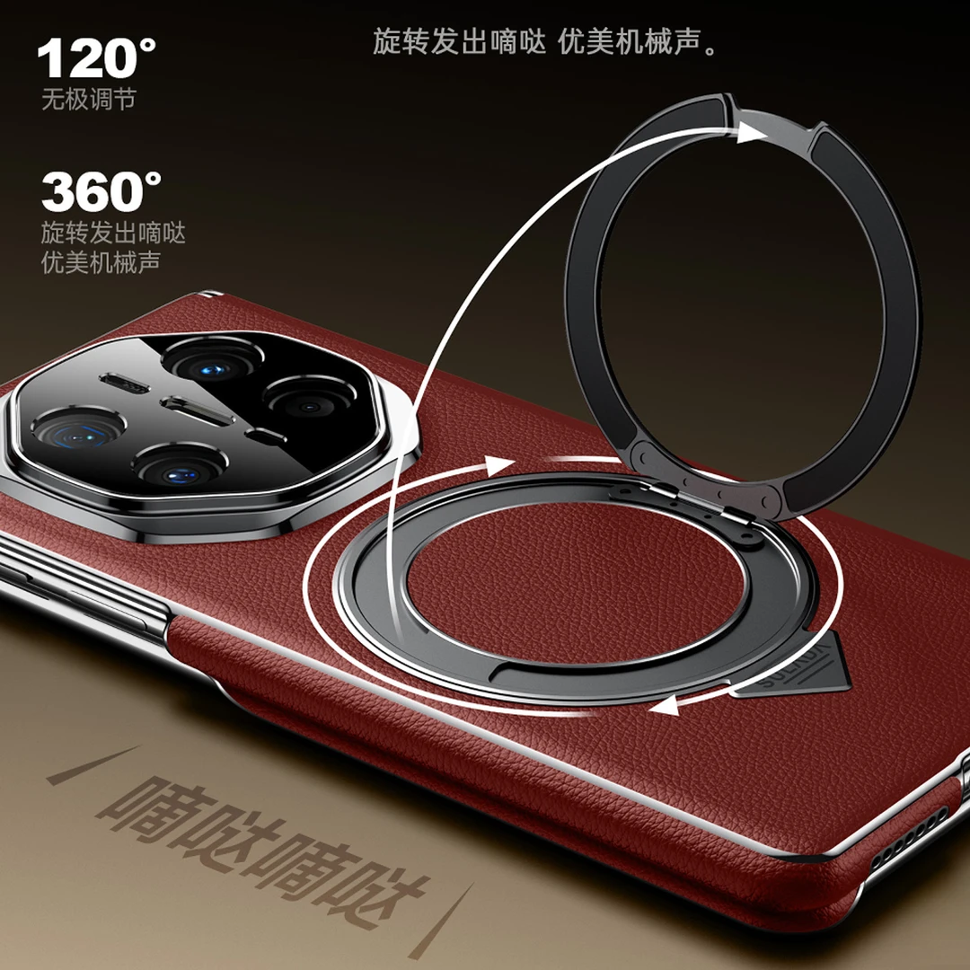 适用华为MateX6/X5/X3双中轴手机壳带旋转支架牛皮壳轻奢高档真皮