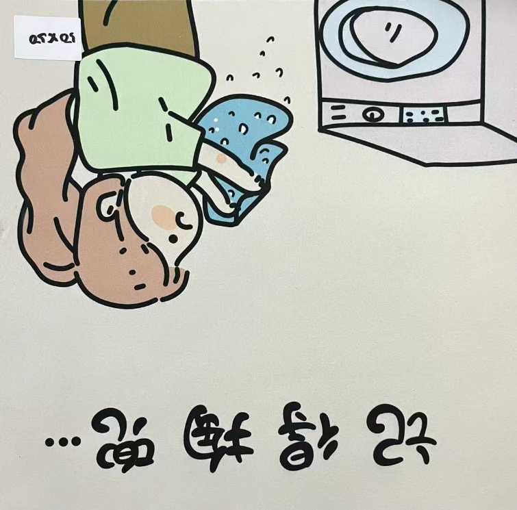 01  可爱地垫用于家居装饰尺寸合适脚垫防水学生家用