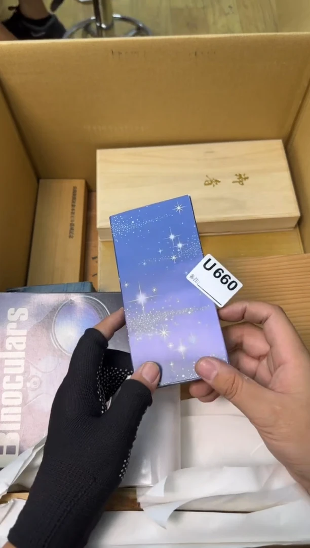 瓷片J****n中古商品谨慎参拍660
