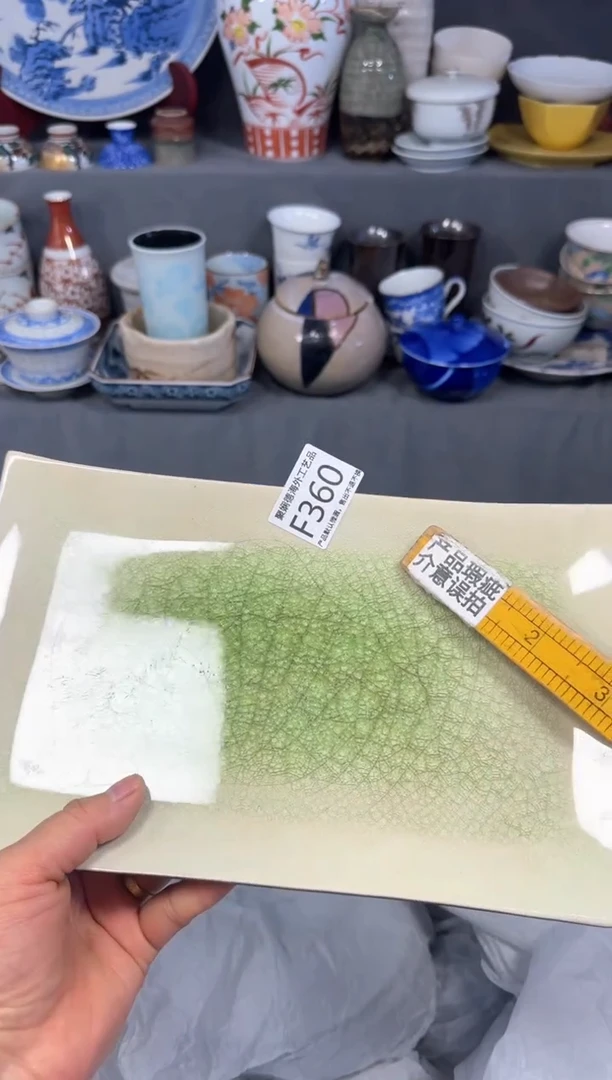 【闪购商品】壶聚娴德工艺品闪购f360