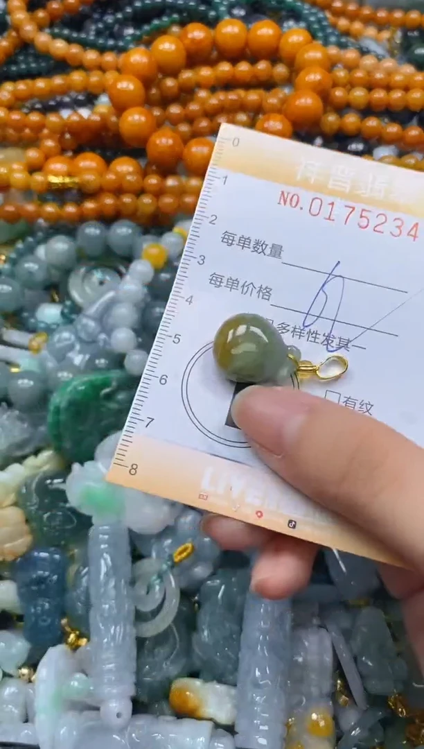 翡翠未镶嵌颈饰闪购0175234多样性发其一