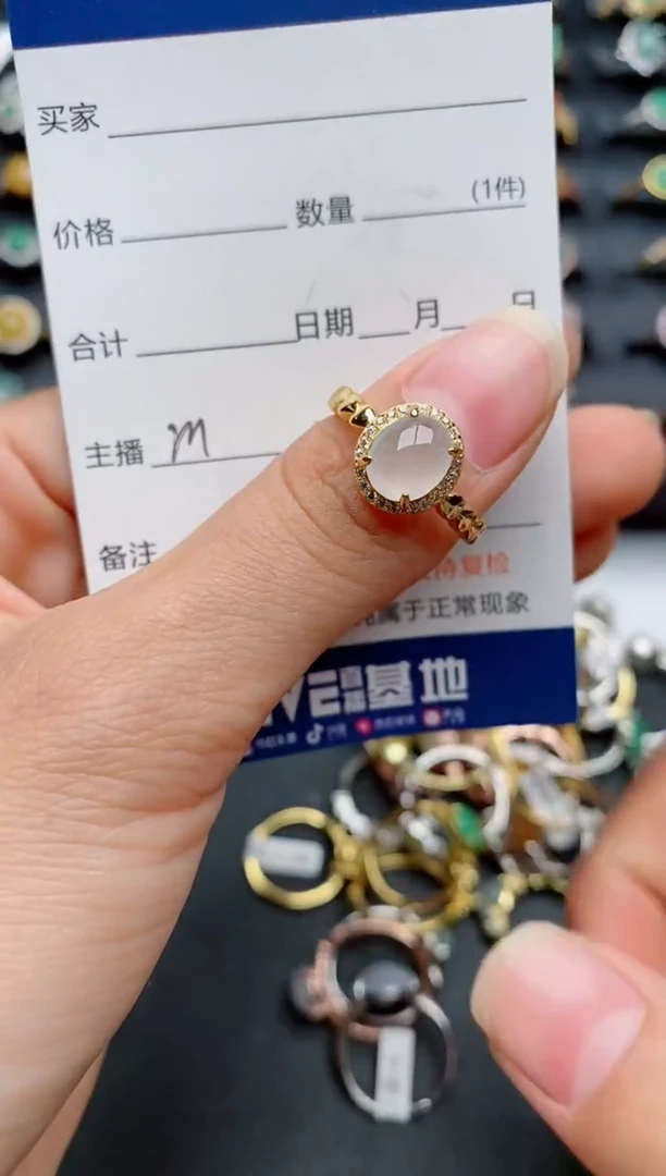 【闪购商品】翡翠戒指银S925镶嵌............