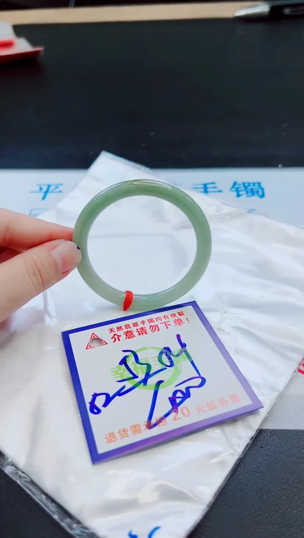 未镶嵌手镯翡翠天然缅甸翡翠A货！A货！A货！A货！A货！
