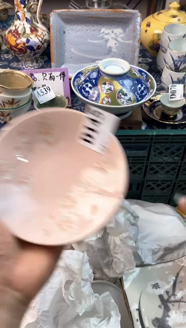 瓷片[○･｀Д´･ ○][○･｀Д´･ ○]