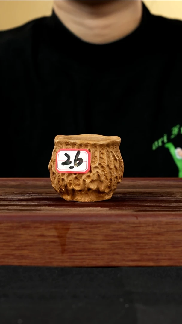 【闪购商品】紫砂茶壶紫砂壶26号