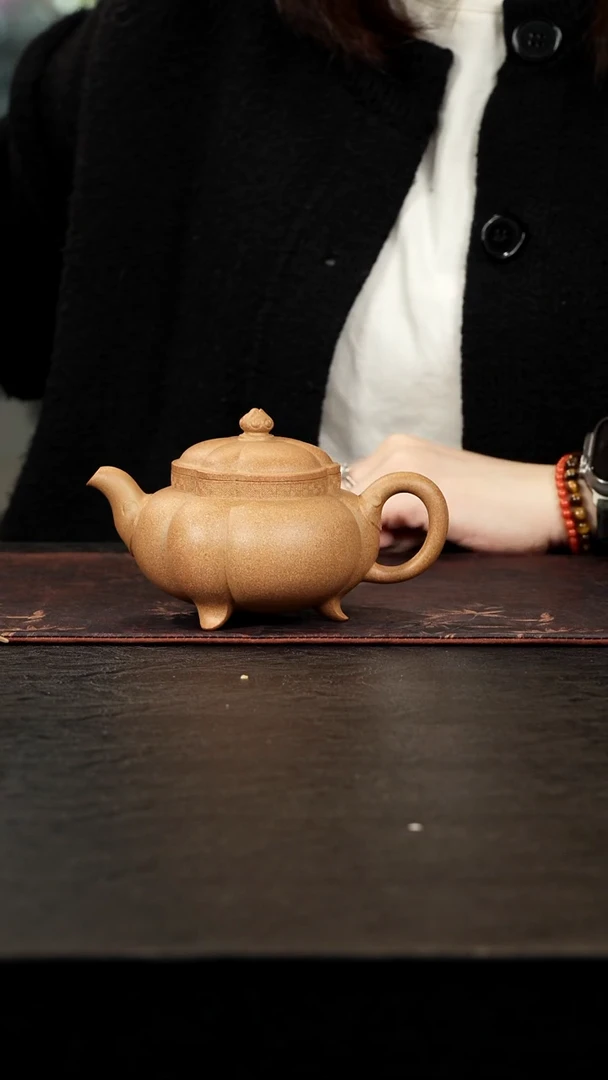 茶壶紫砂冷黄金云肩如意220cc