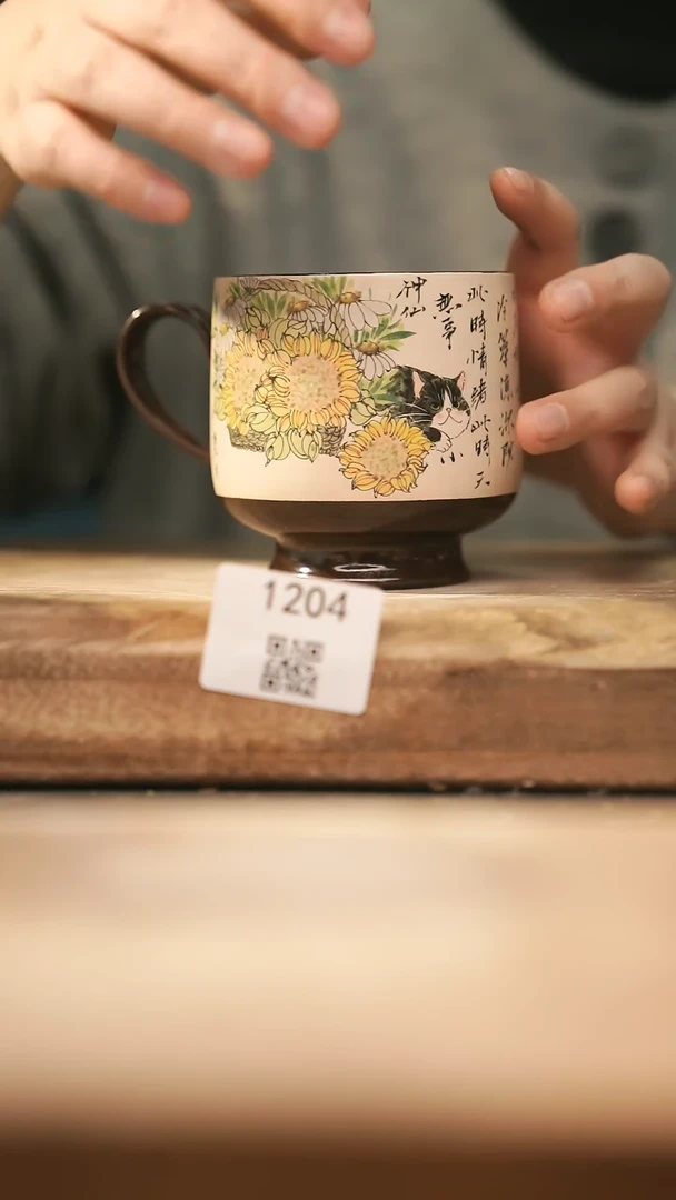 【闪购商品】【落单孤品】福利/杯子@@1204