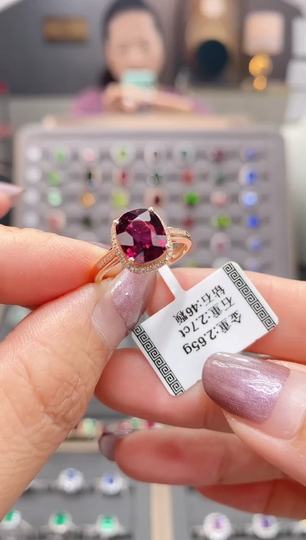 碧玺戒指18K金镶嵌2.7