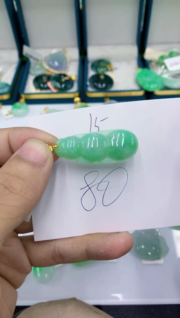 颈饰未镶嵌翡翠1111111111