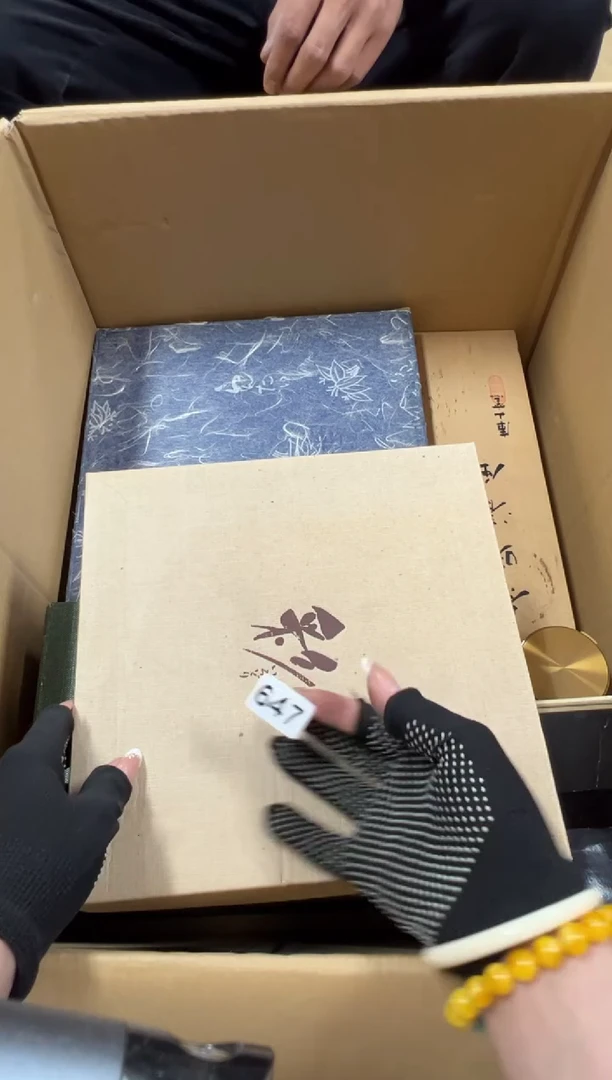 瓷片悠****遥647中古商品谨慎参拍