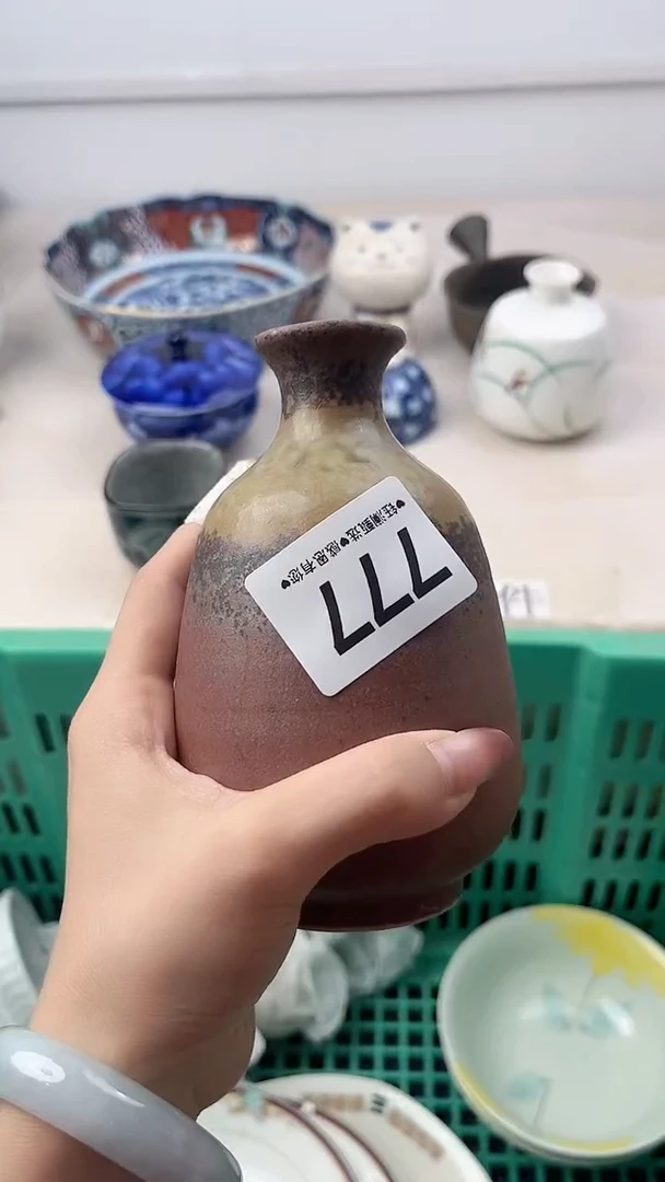 瓷片：*：777，，，，，，，，