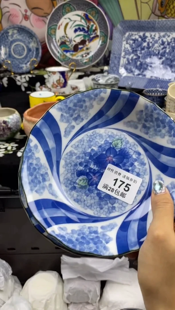 瓷片三*瓷色工艺品品品品175