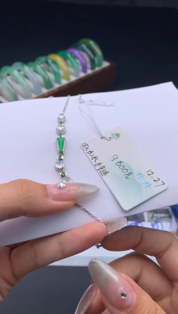 未镶嵌手链翡翠翡翠自带#送人#，假一赔三