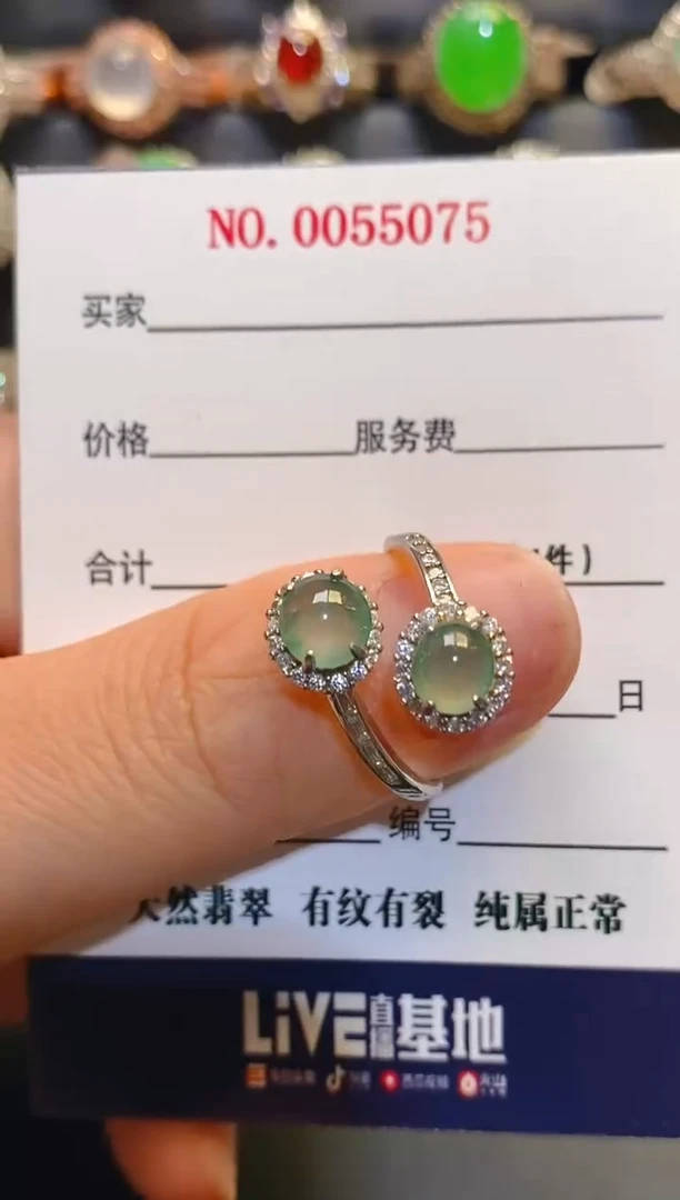银S925镶嵌翡翠耳饰天然