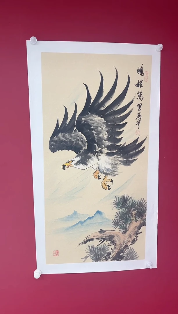 国画刘峰老师三尺